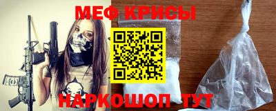 mdpv Пушкино