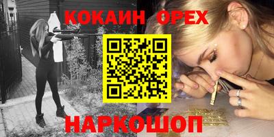 mdpv Пушкино