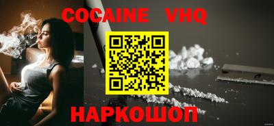 меф Пугачёв