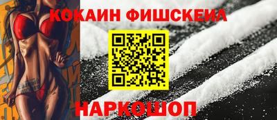 меф Пугачёв