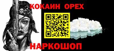 mdpv Пушкино