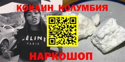 дистиллят марихуана Пыть-Ях