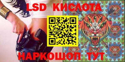 mdpv Пушкино