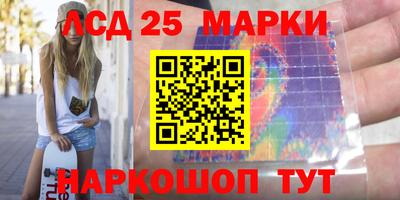дистиллят марихуана Пыть-Ях