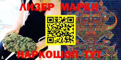 меф Пугачёв