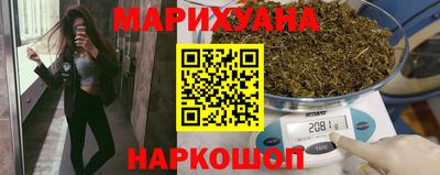 меф Пугачёв
