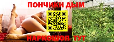 меф Пугачёв