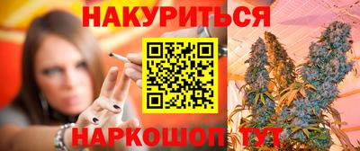 меф Пугачёв