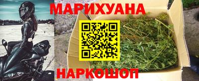 меф Пугачёв