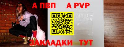 дистиллят марихуана Пыть-Ях