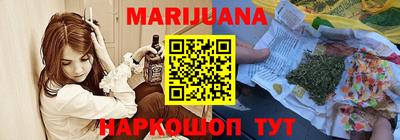 mdpv Пушкино