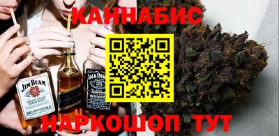 mdpv Пушкино