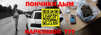 mdpv Пушкино