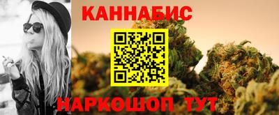 mdpv Пушкино