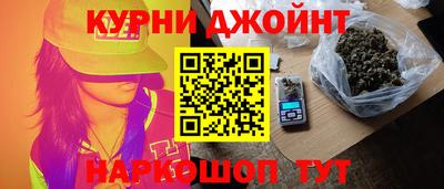 дистиллят марихуана Пыть-Ях