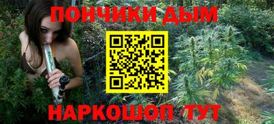 mdpv Пушкино