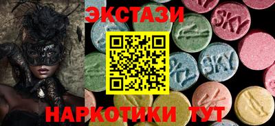 дистиллят марихуана Пыть-Ях