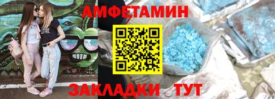 mdpv Пушкино