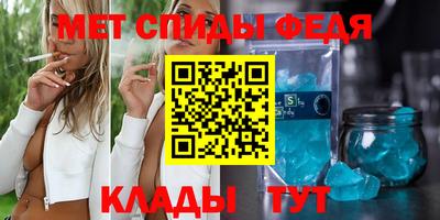mdpv Пушкино