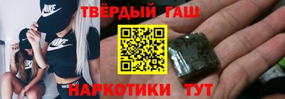 mdpv Пушкино