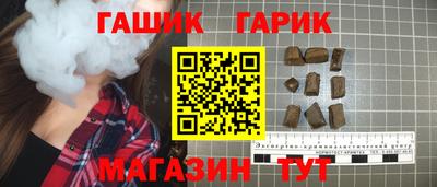 дистиллят марихуана Пыть-Ях