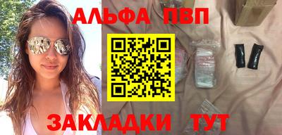 дистиллят марихуана Пыть-Ях