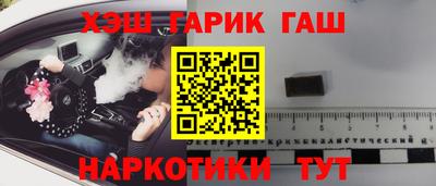 mdpv Пушкино