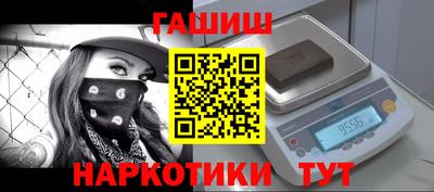 меф Пугачёв