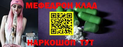 mdpv Пушкино