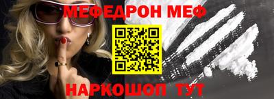 дистиллят марихуана Пыть-Ях