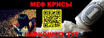 дистиллят марихуана Пыть-Ях